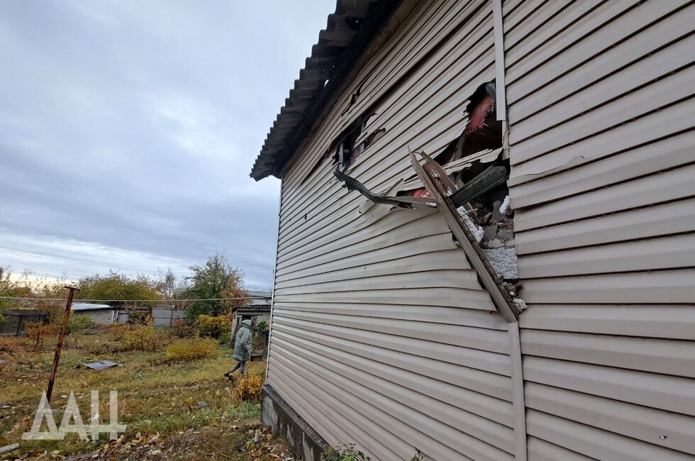 Фото: Донецкое агентство новостей