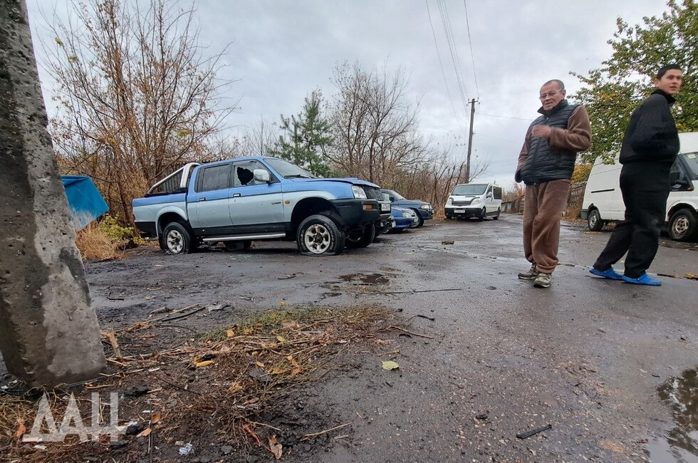 Фото: Донецкое агентство новостей