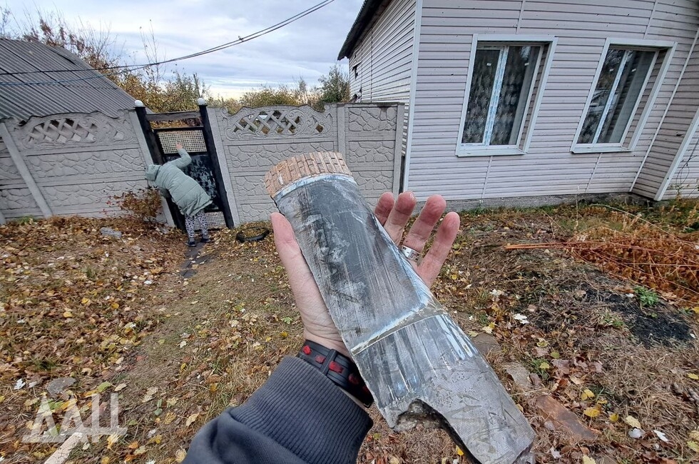 Фото: Донецкое агентство новостей