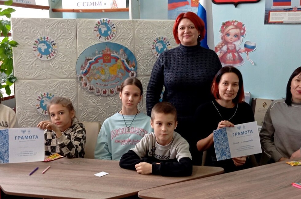 Фото: ТГ-канал библиотеки имени Крупской