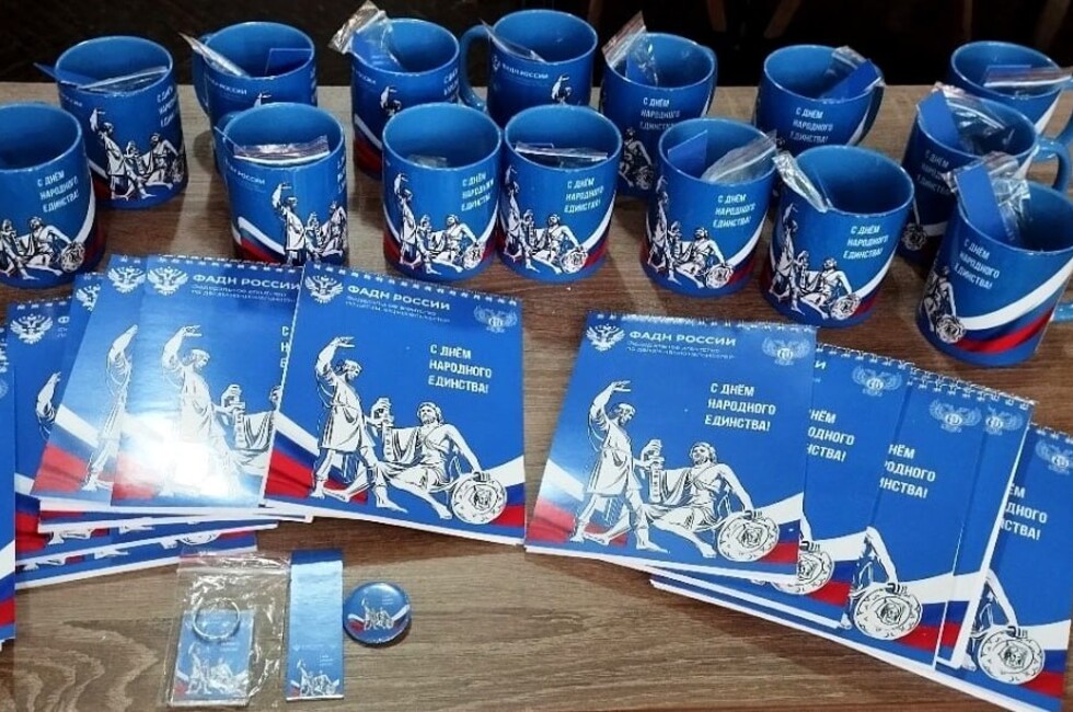 Фото: ТГ-канал библиотеки имени Крупской