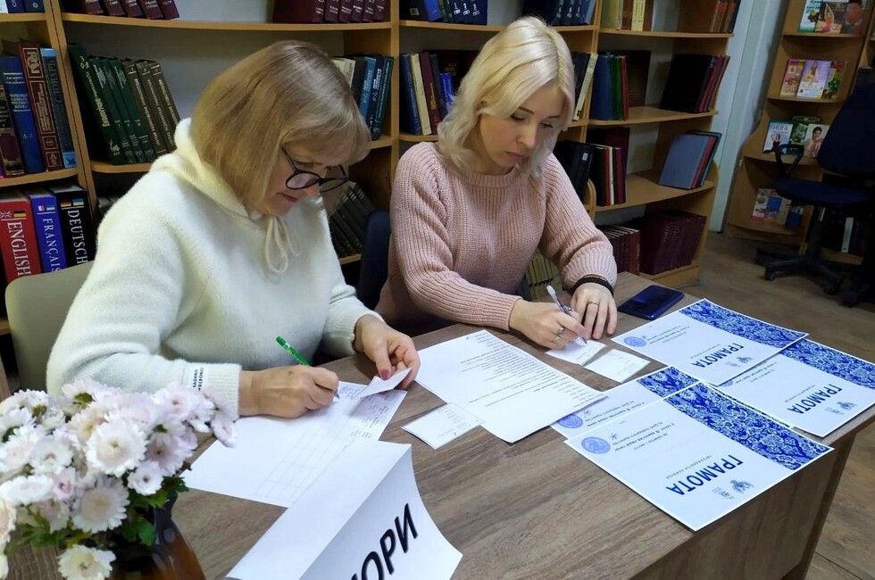 Фото: ТГ-канал библиотеки имени Крупской