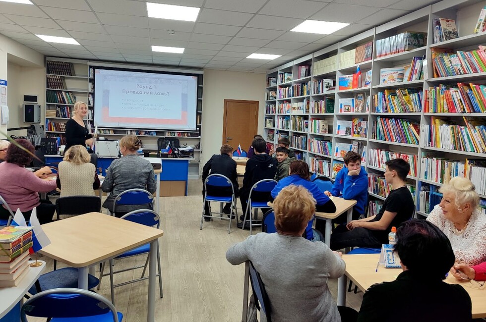 Фото: ТГ-канал библиотеки имени Крупской