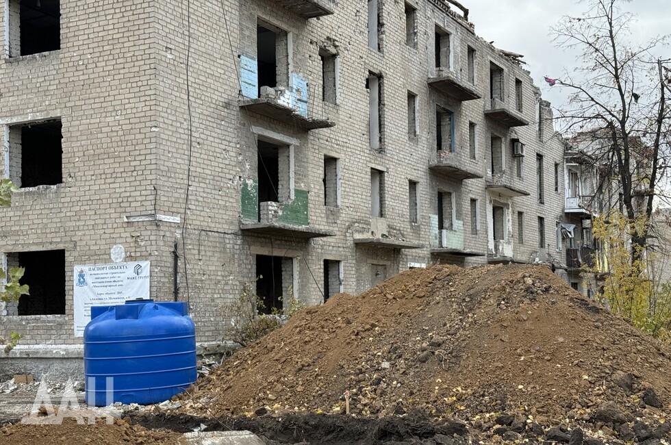 Фото: Донецкое агентство новостей