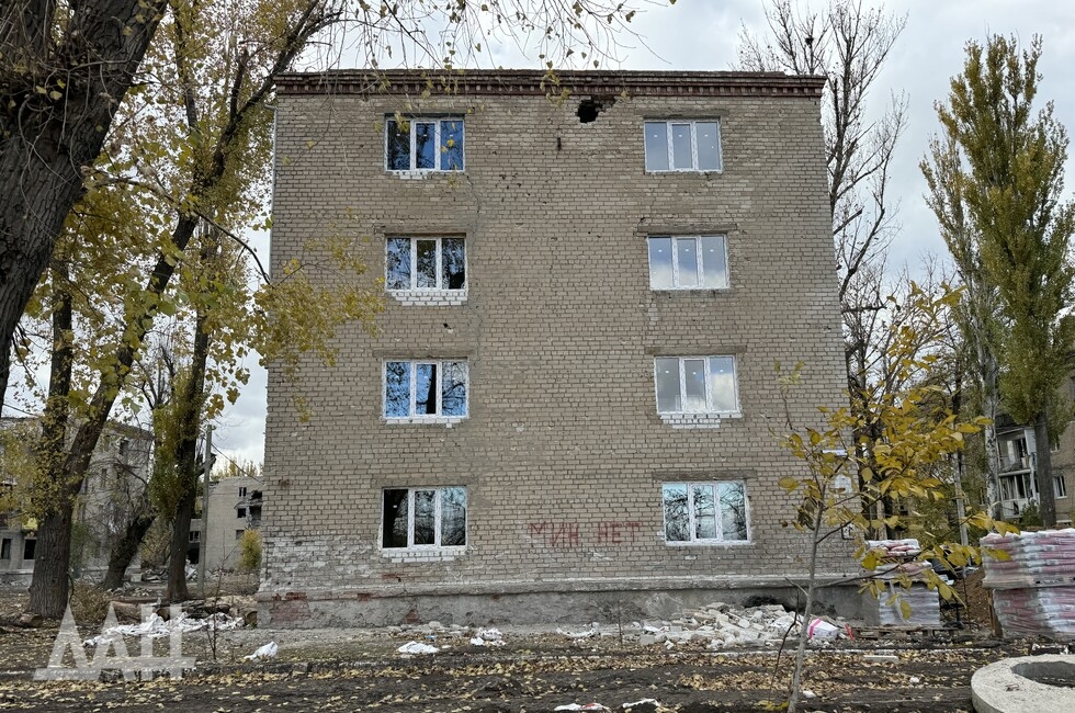 Фото: Донецкое агентство новостей