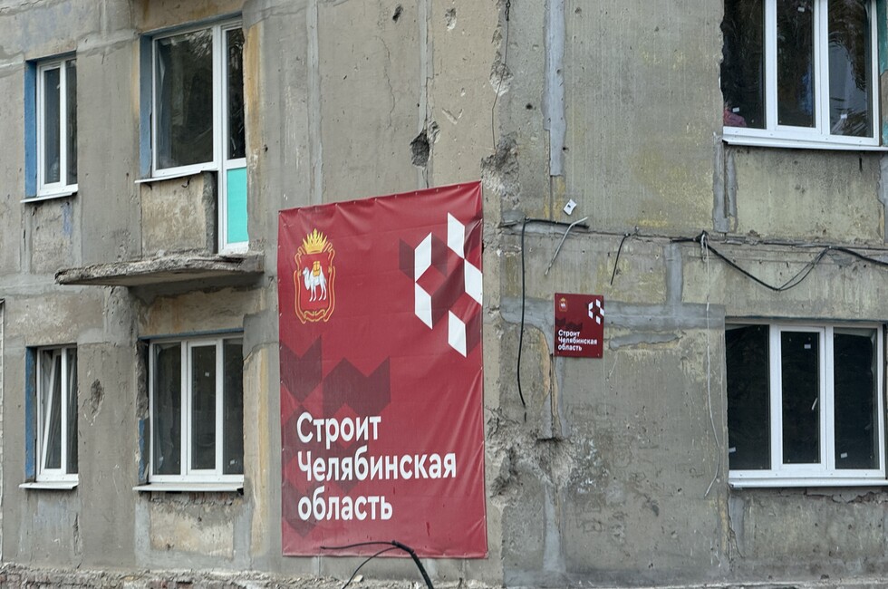 Фото: Донецкое агентство новостей