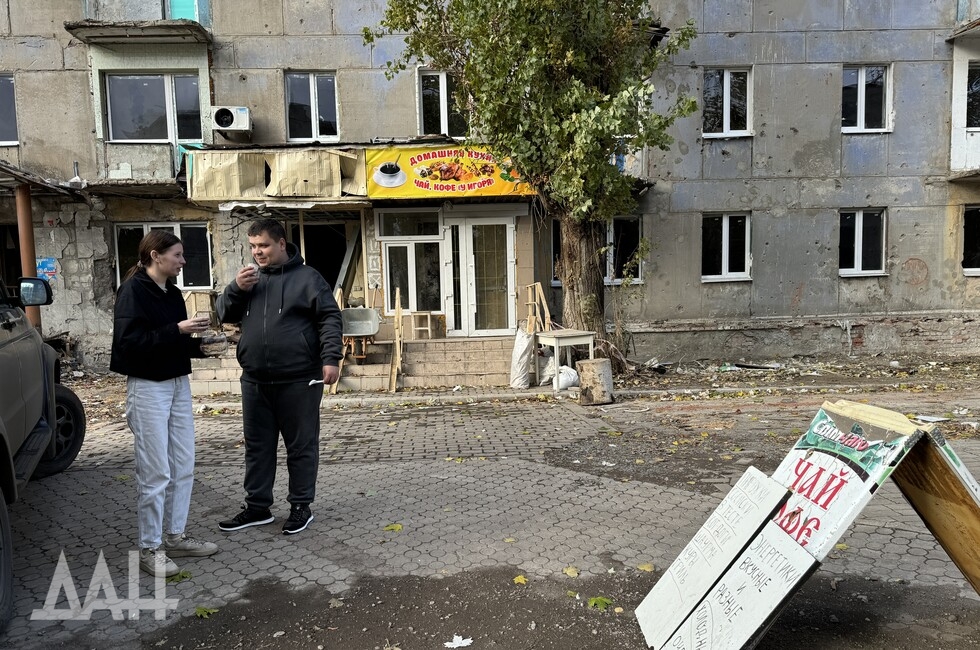 Фото: Донецкое агентство новостей