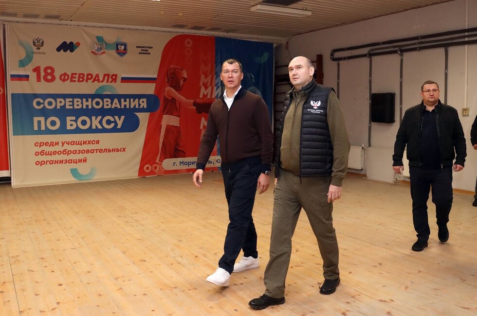 Фото: ТГ-канал