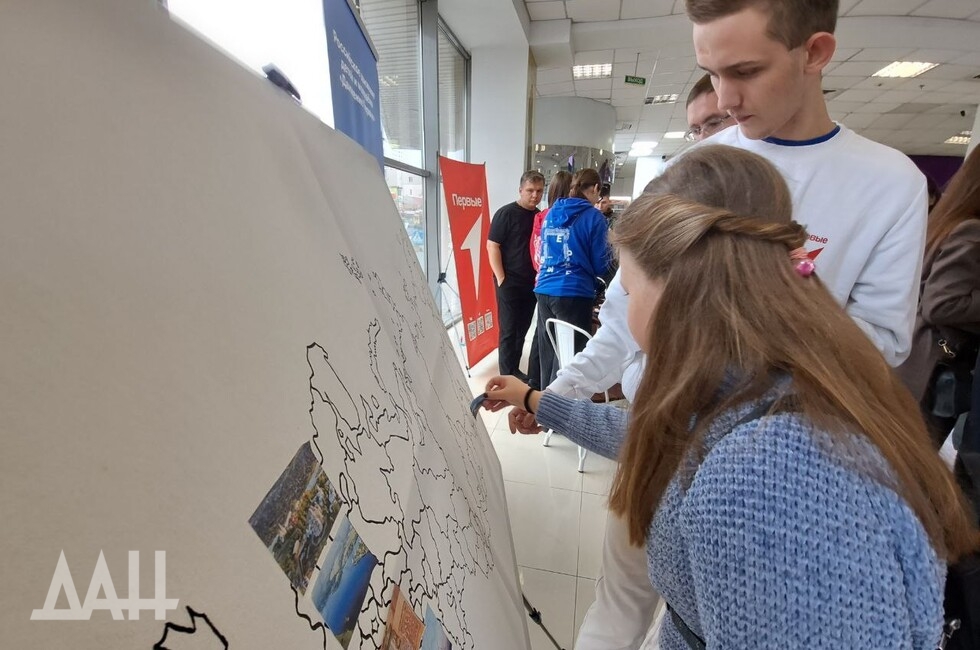 Фото: Донецкое агентство новостей