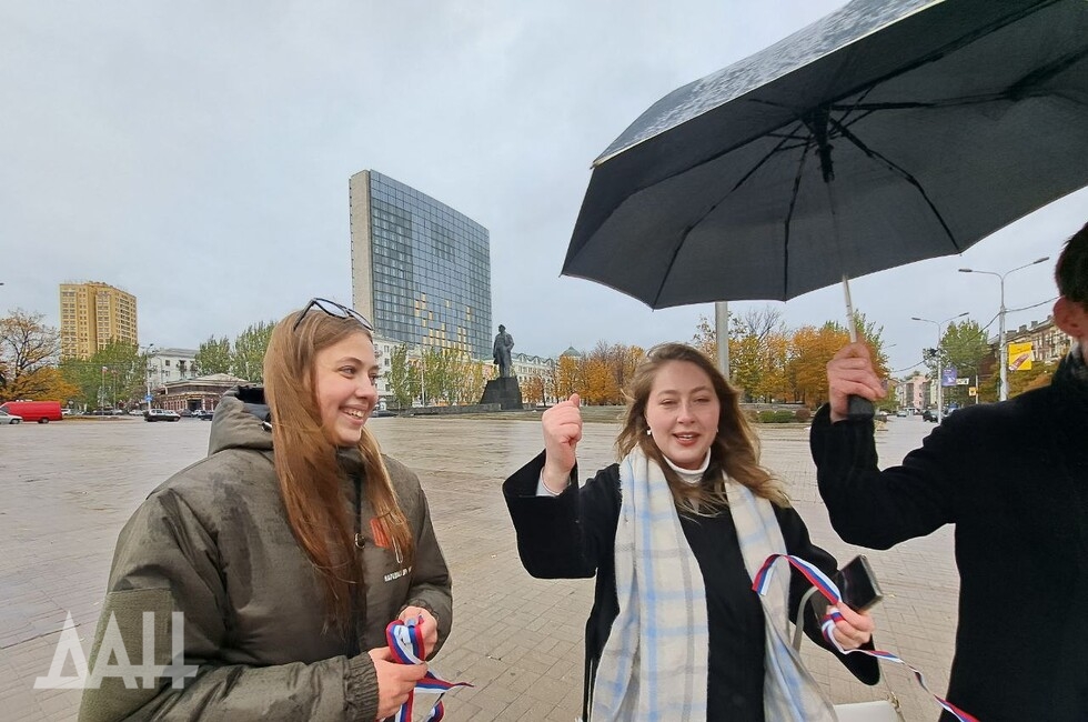 Фото: Донецкое агентство новостей