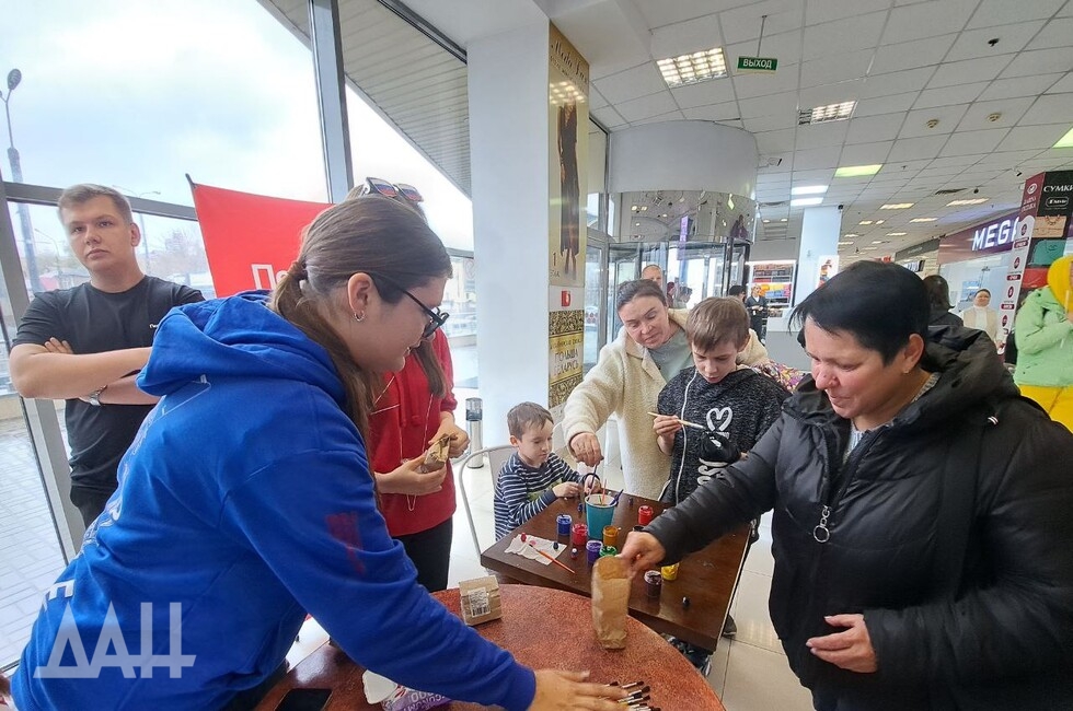 Фото: Донецкое агентство новостей