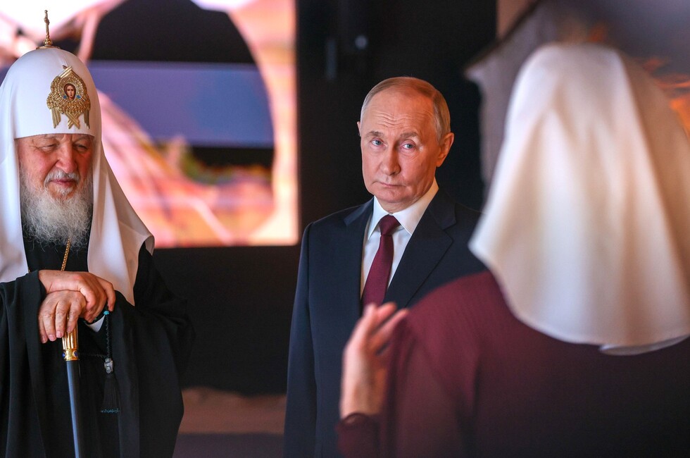 Фото: Администрация Президента России