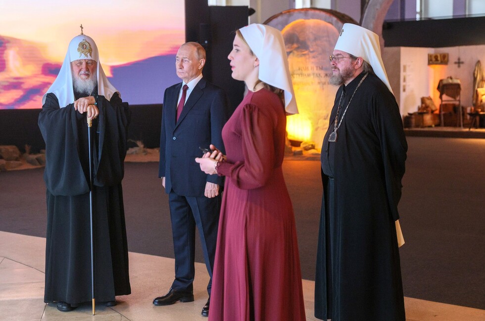 Фото: Администрация Президента России