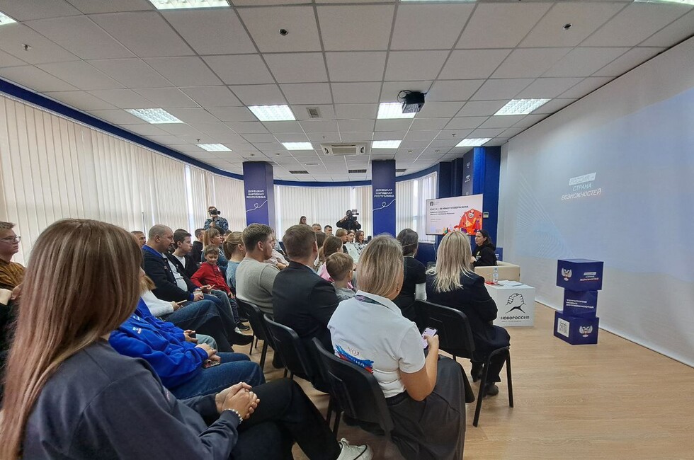 Фото: АНО РСВ в ДНР