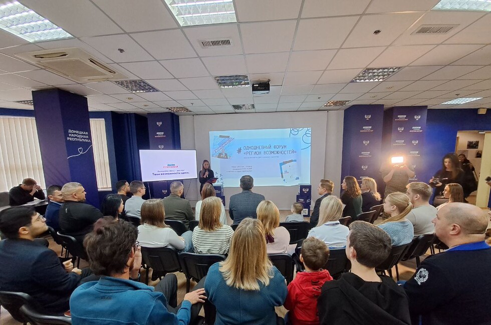 Фото: АНО РСВ в ДНР