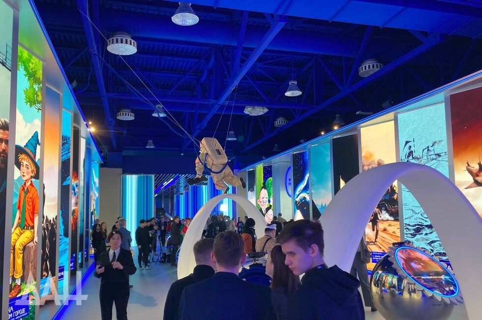 Фото: Донецкое агентство новостей