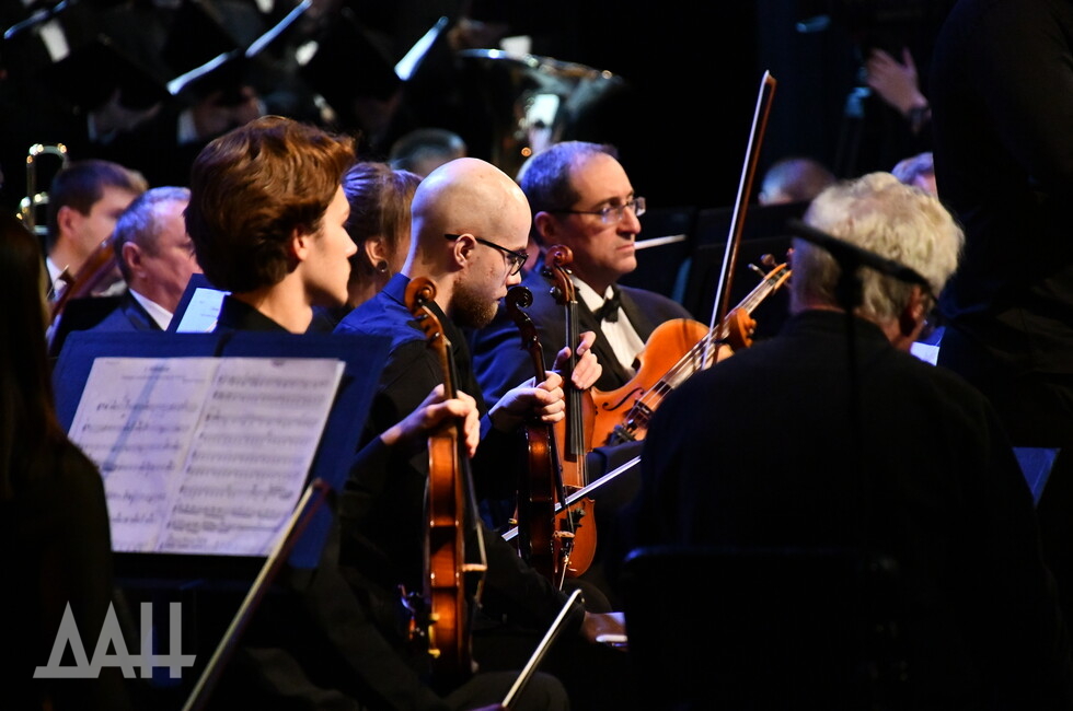 Фото: Донецкое агентство новостей