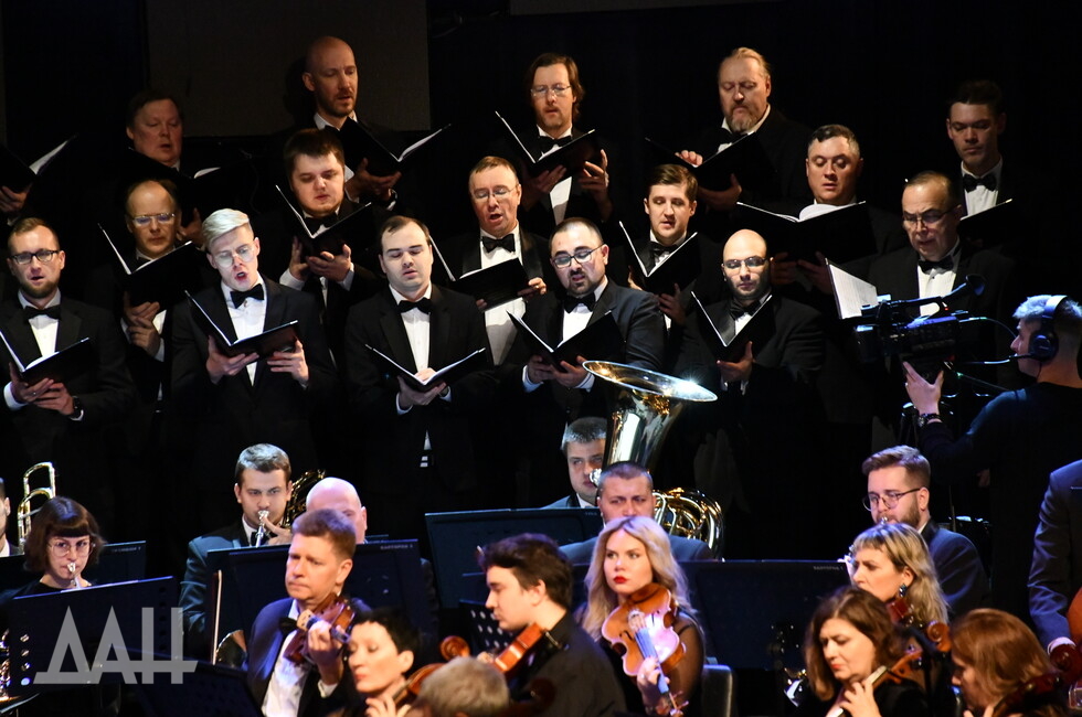 Фото: Донецкое агентство новостей