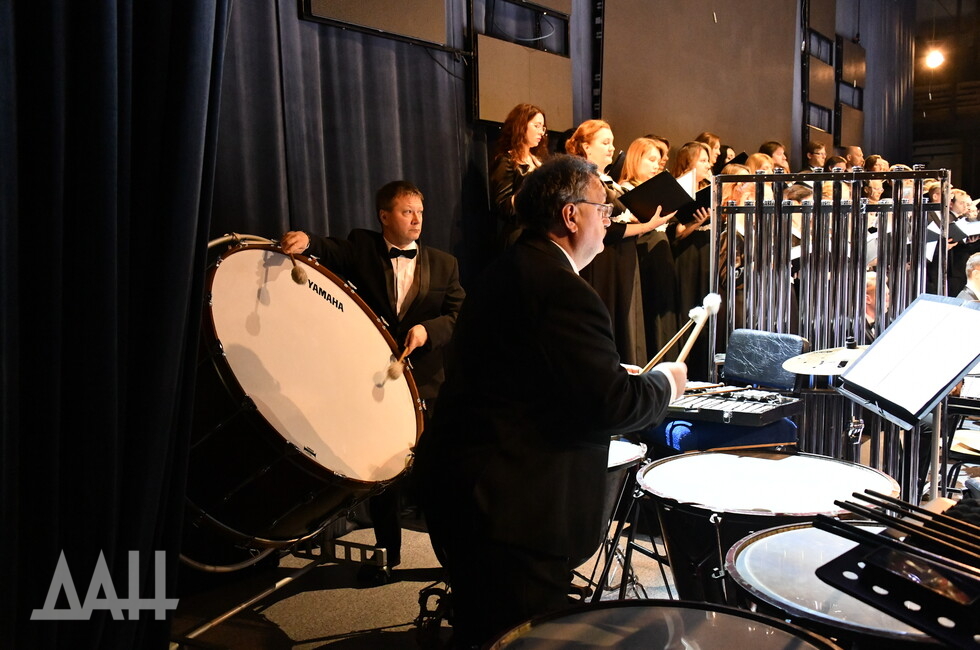 Фото: Донецкое агентство новостей