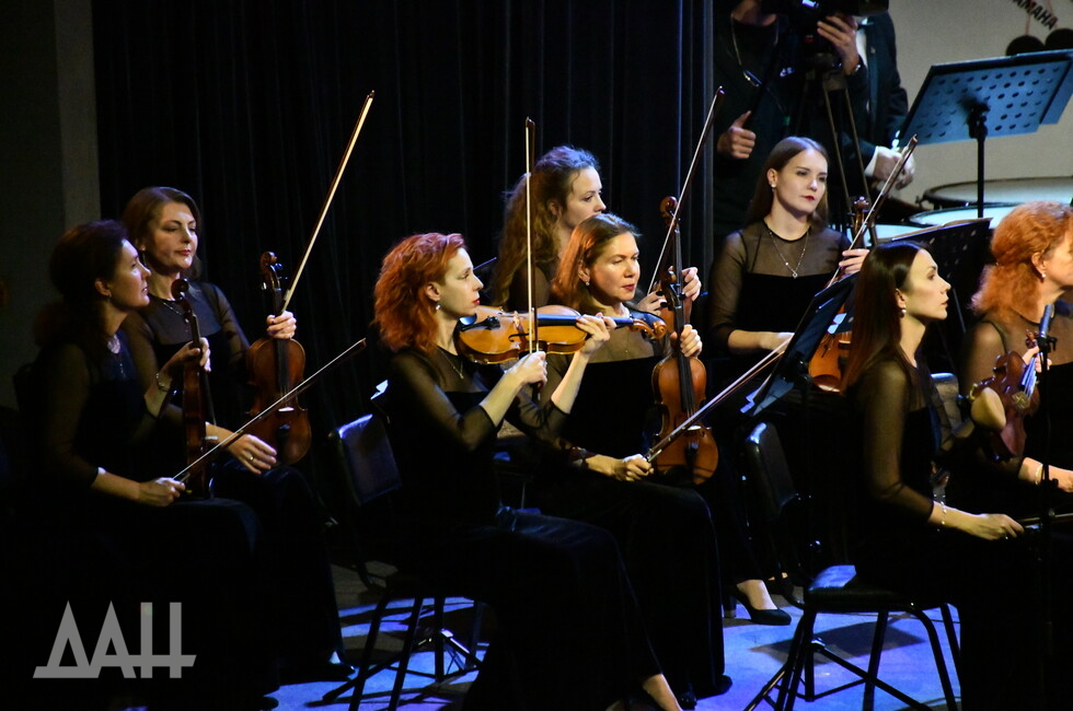 Фото: Донецкое агентство новостей