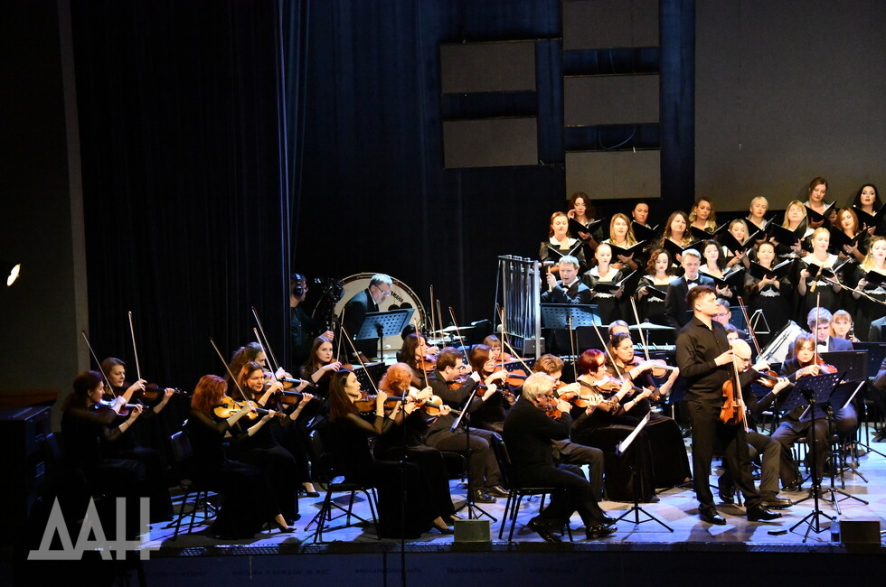 Фото: Донецкое агентство новостей