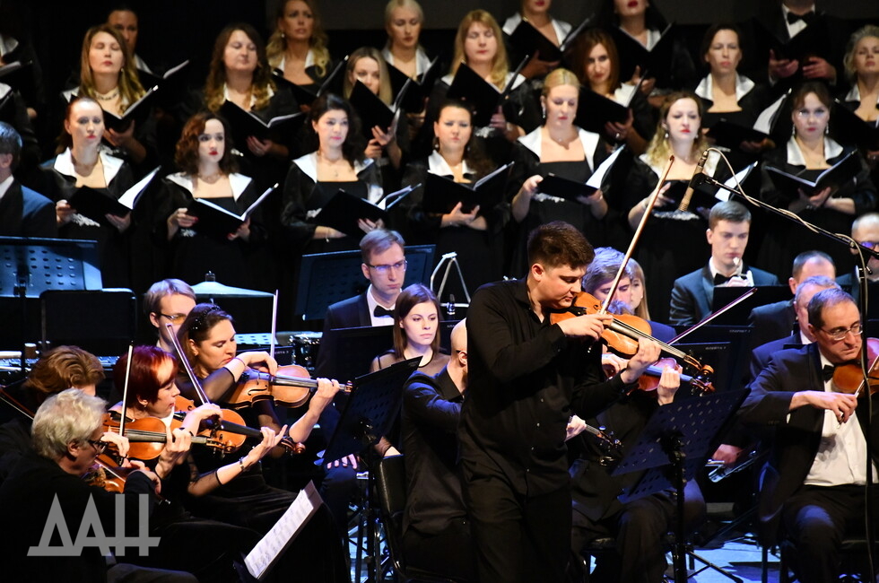 Фото: Донецкое агентство новостей