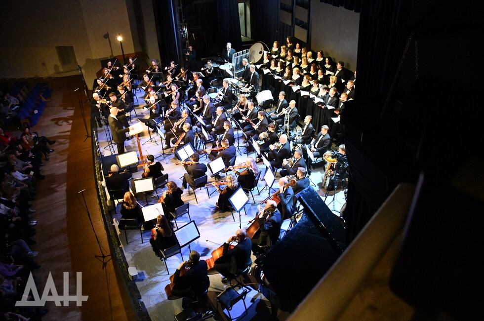 Фото: Донецкое агентство новостей