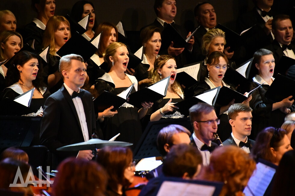 Фото: Донецкое агентство новостей