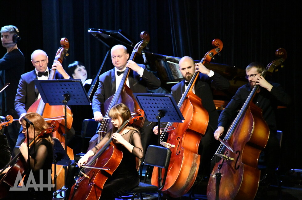 Фото: Донецкое агентство новостей
