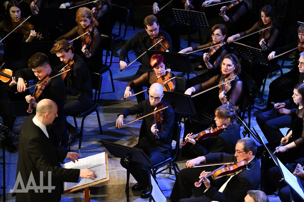 Фото: Донецкое агентство новостей