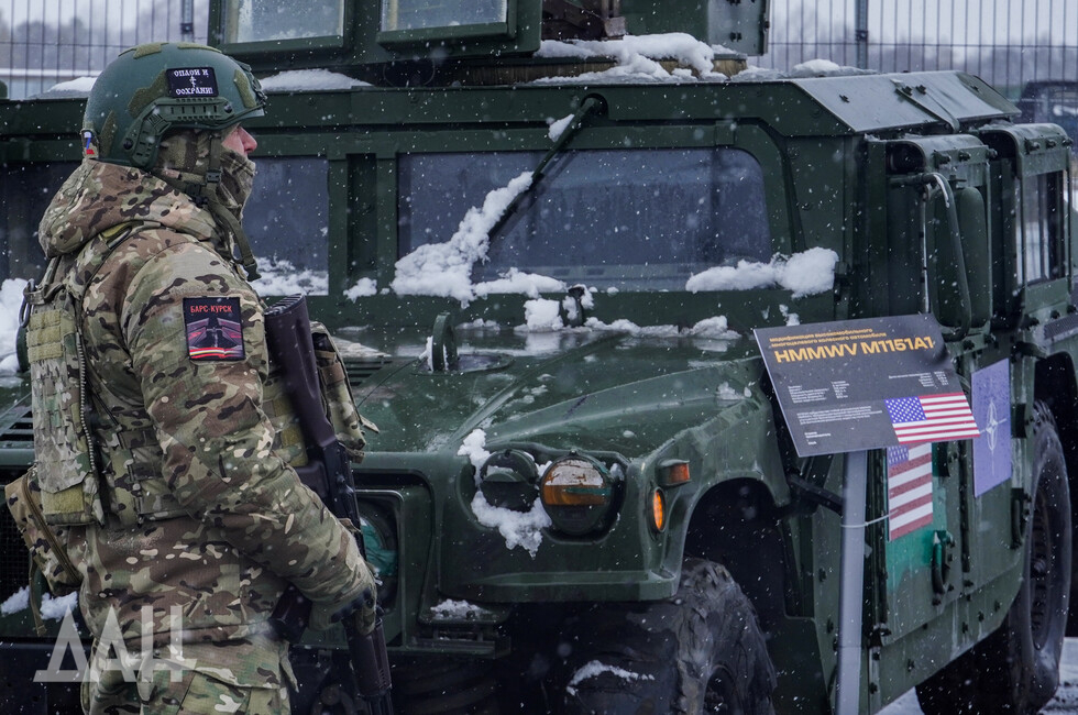 Фото: Донецкое агентство новостей