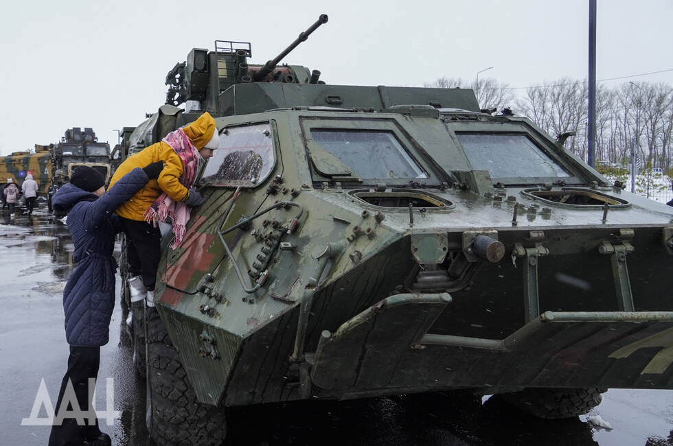 Фото: Донецкое агентство новостей