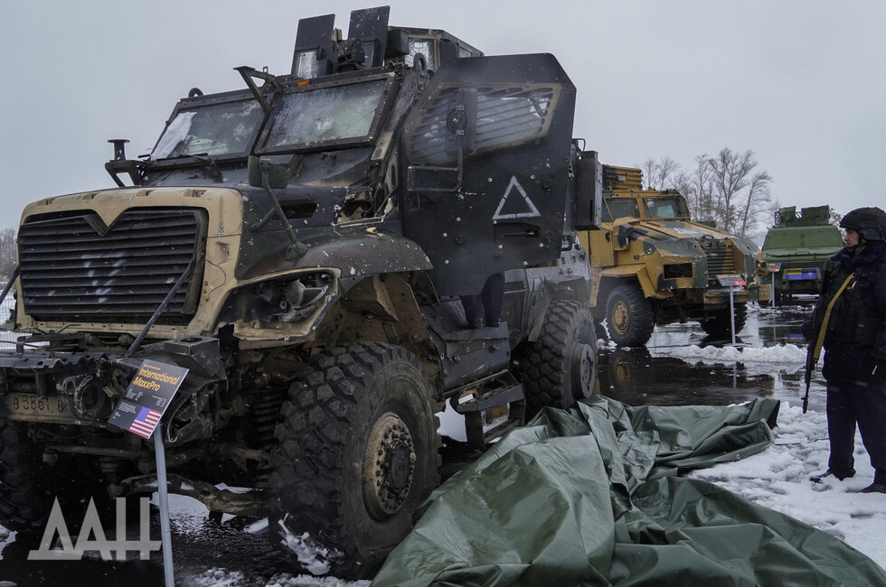 Фото: Донецкое агентство новостей