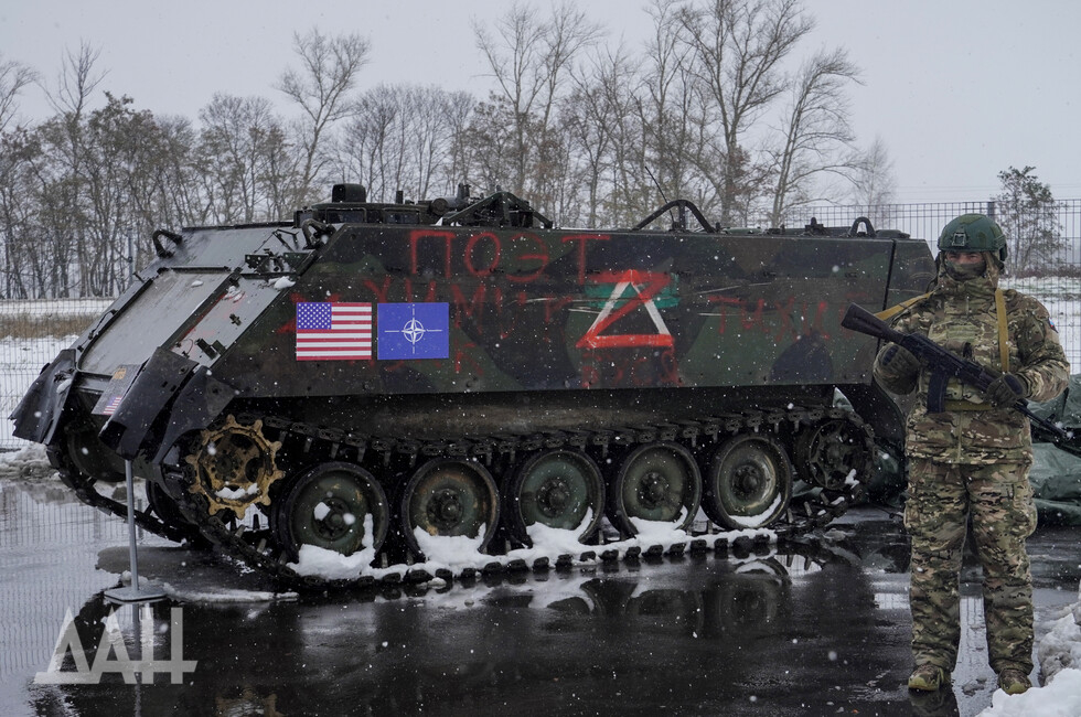 Фото: Донецкое агентство новостей