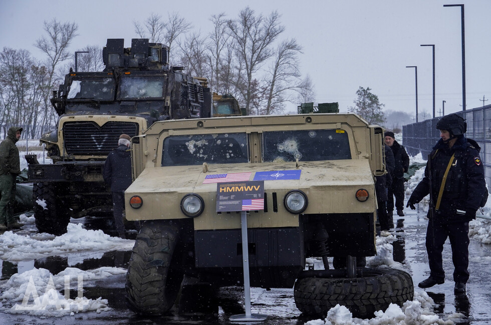 Фото: Донецкое агентство новостей