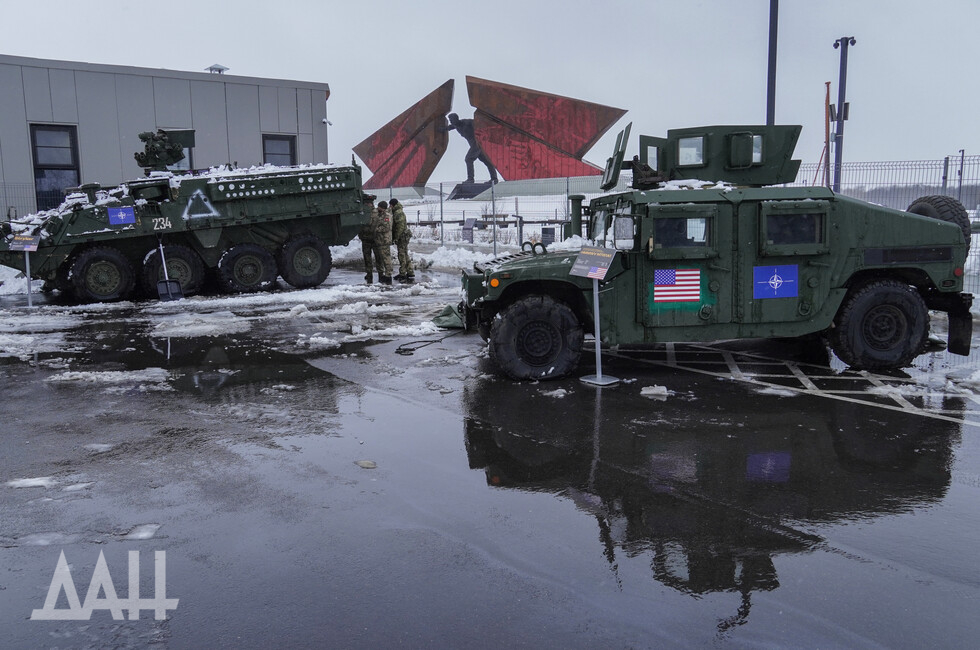 Фото: Донецкое агентство новостей