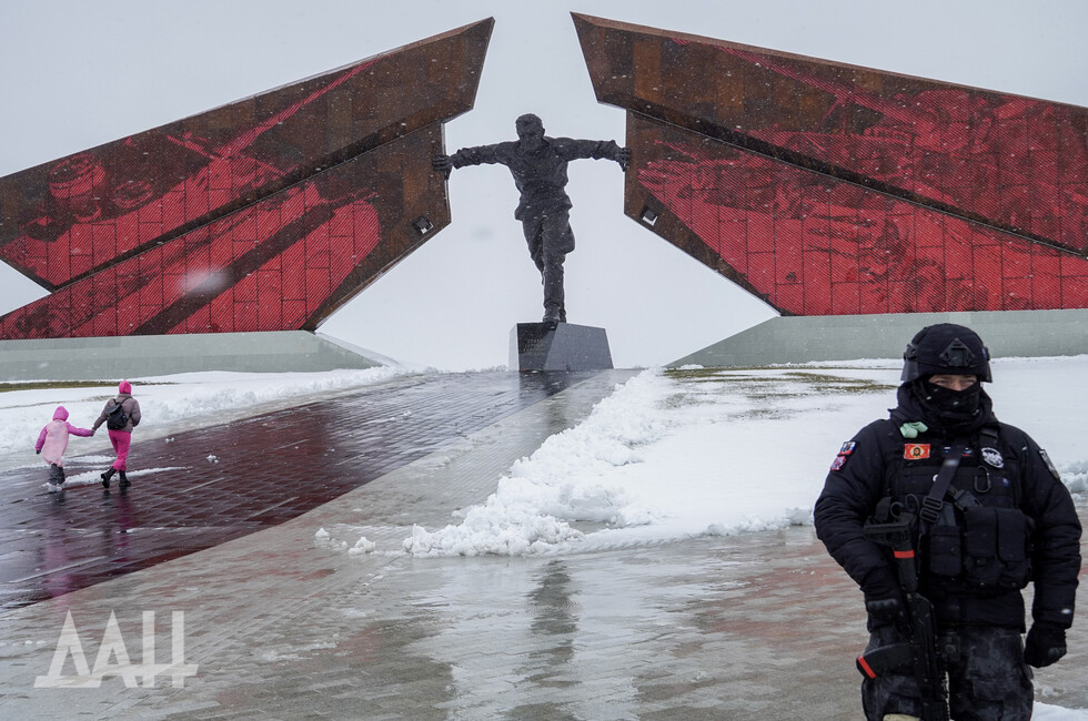 Фото: Донецкое агентство новостей