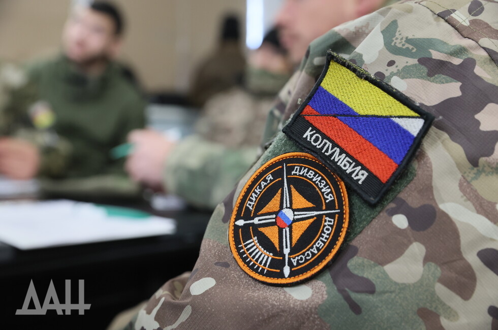 Фото: Донецкое агентство новостей