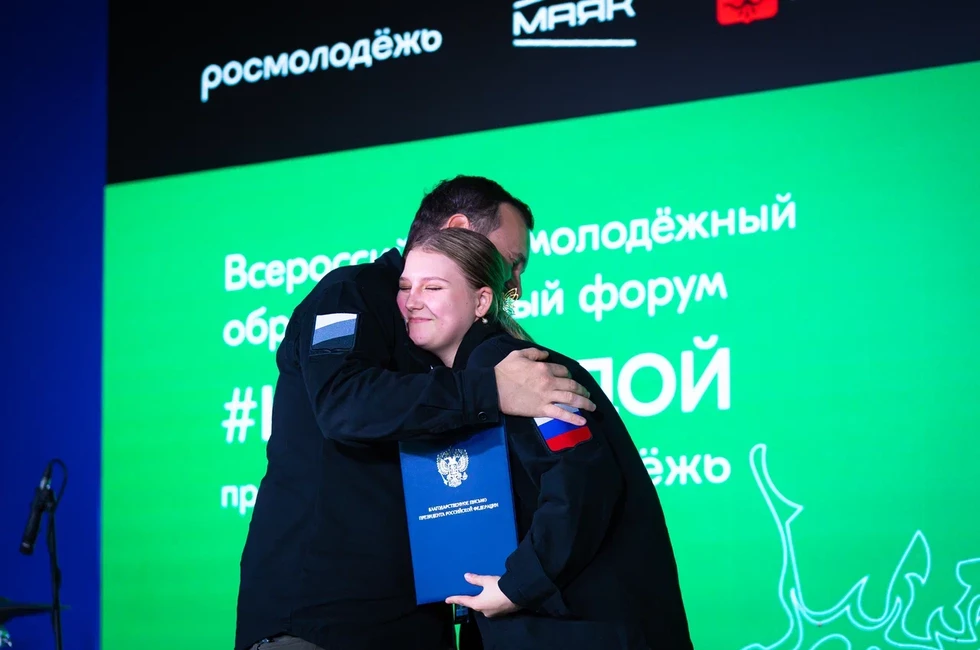 Фото: прсесс-служба движения «Юг молодой»