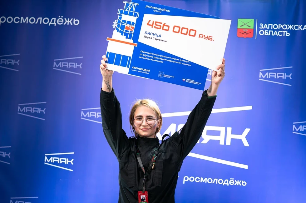 Фото: прсесс-служба движения «Юг молодой»