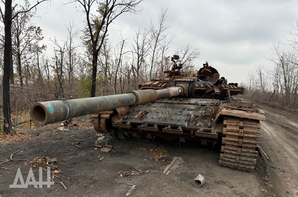 Фото: Донецкое агентство новостей