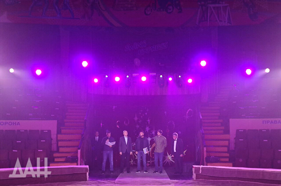 Фото: Донецкое агентство новостей