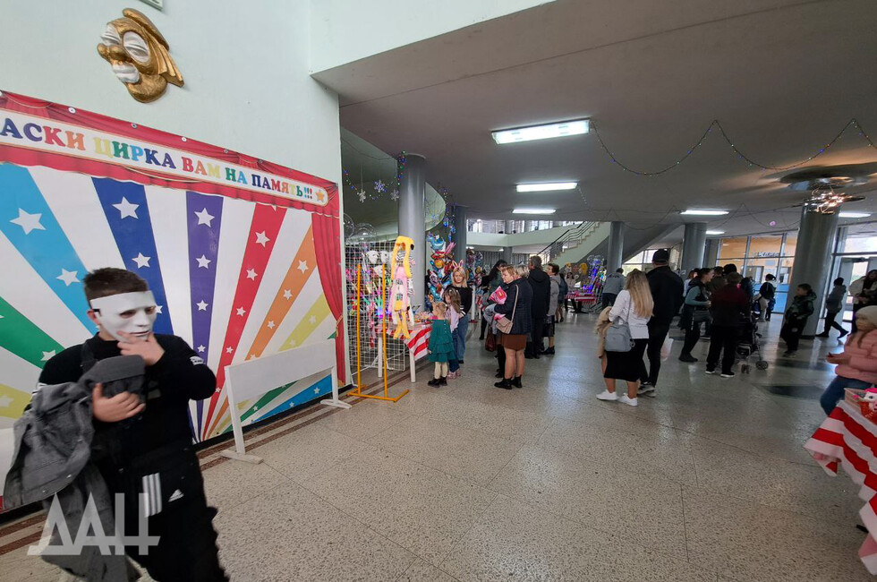 Фото: Донецкое агентство новостей