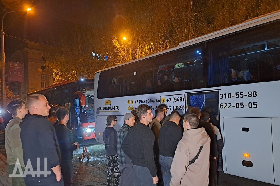 Фото: Донецкое агентство новостей