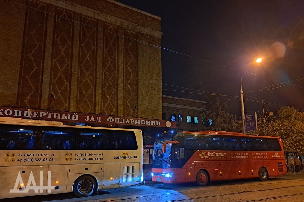 Фото: Донецкое агентство новостей