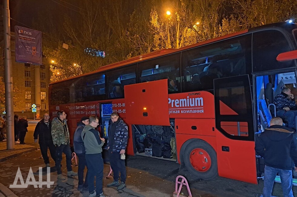 Фото: Донецкое агентство новостей