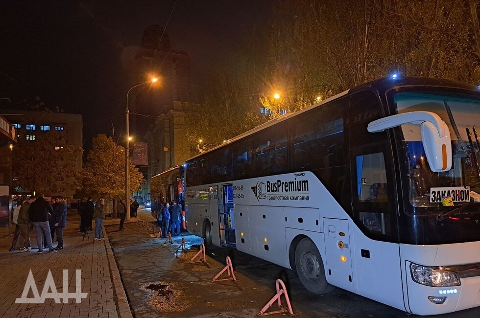 Фото: Донецкое агентство новостей