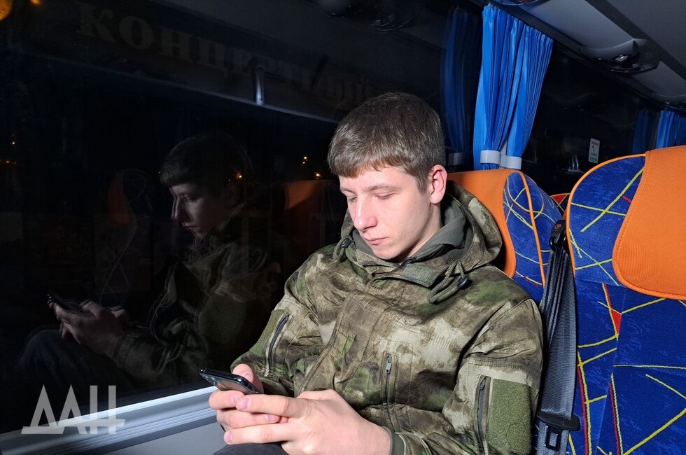 Фото: Донецкое агентство новостей