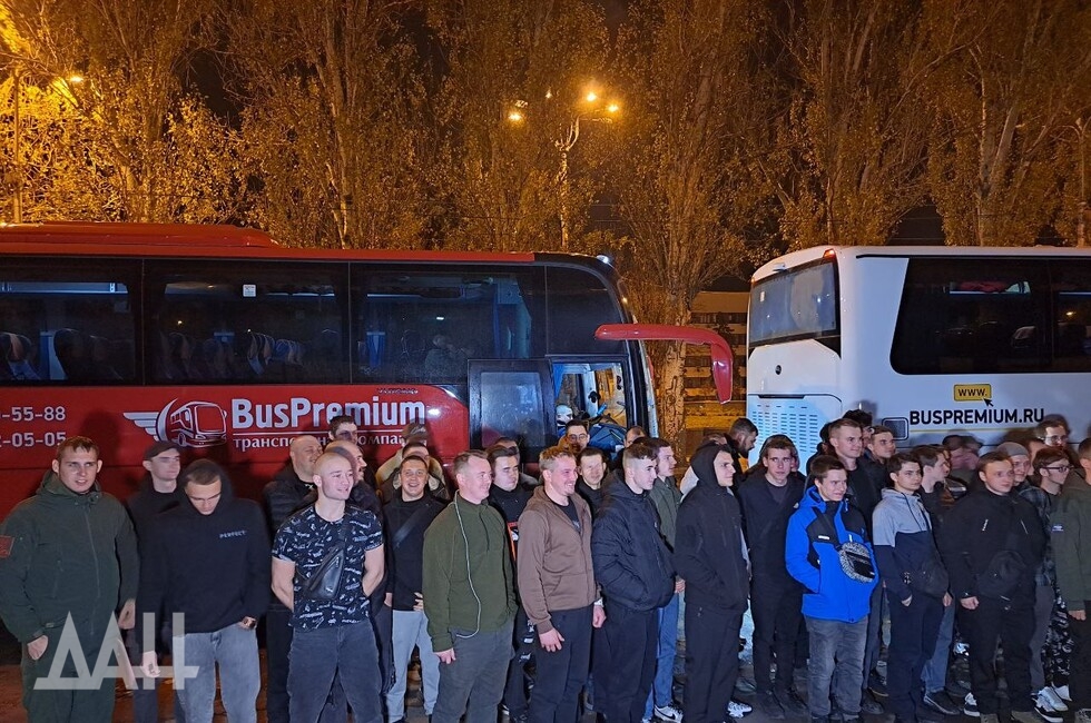 Фото: Донецкое агентство новостей