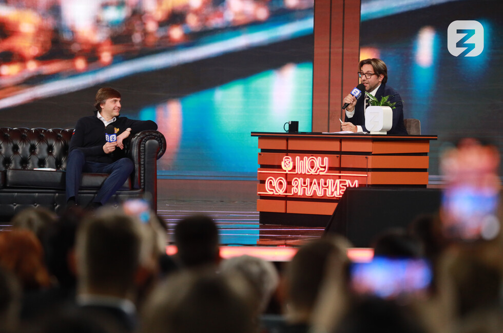 Фото: всероссийское общество Знание